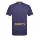 Boca Juniors Replica Home Stadium Shirt 2025-26 Short Sleeve